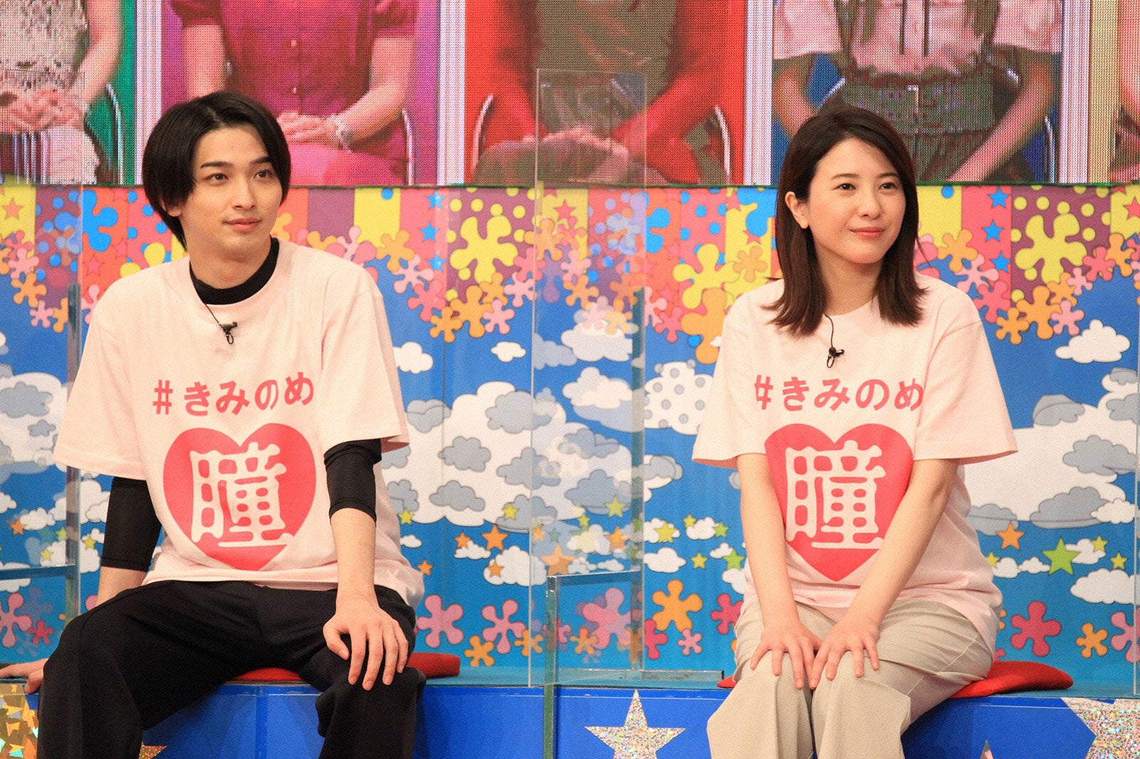 横浜流星、吉高由里子（C）フジテレビ