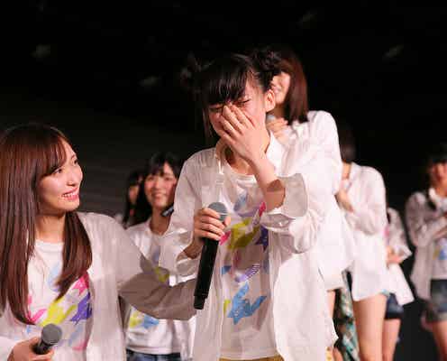 AKB48選挙速報1位のNGT48荻野由佳とは?過去最多票数で躍進に号泣<プロフィール>