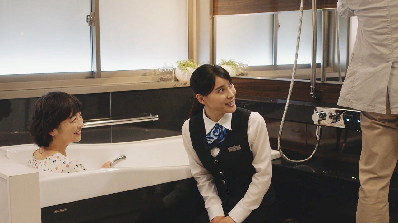 土屋太鳳（提供写真）