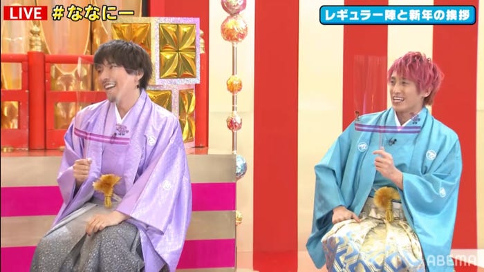 EXIT(りんたろー。、兼近大樹)(C)AbemaTV,Inc.