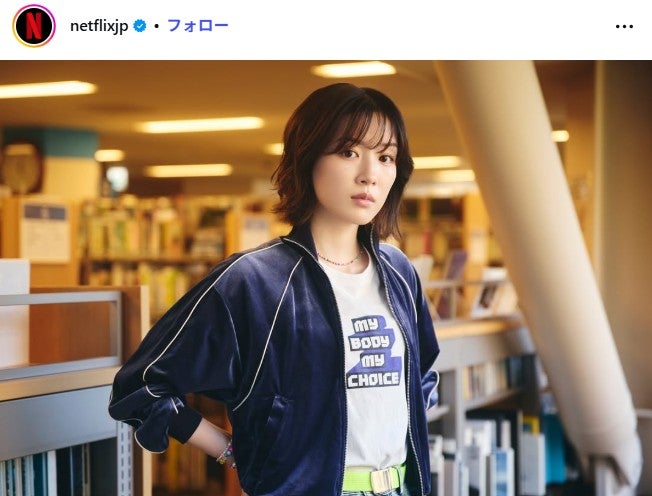 Netflix公式Instagramより