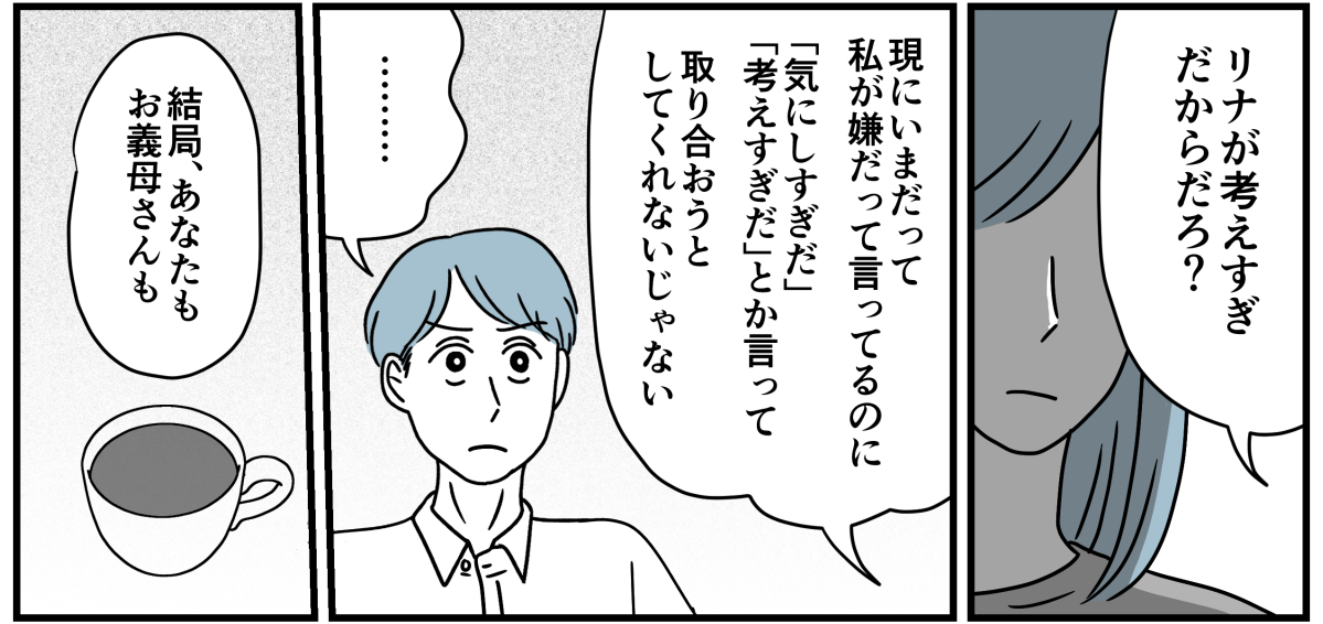 11_2_2
