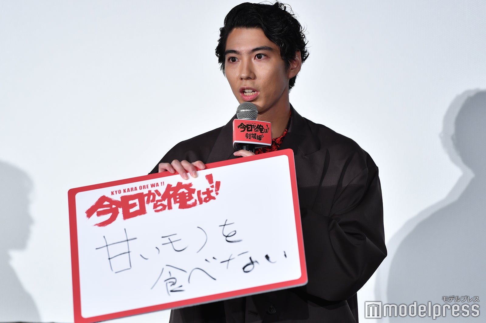 賀来賢人（C）モデルプレス