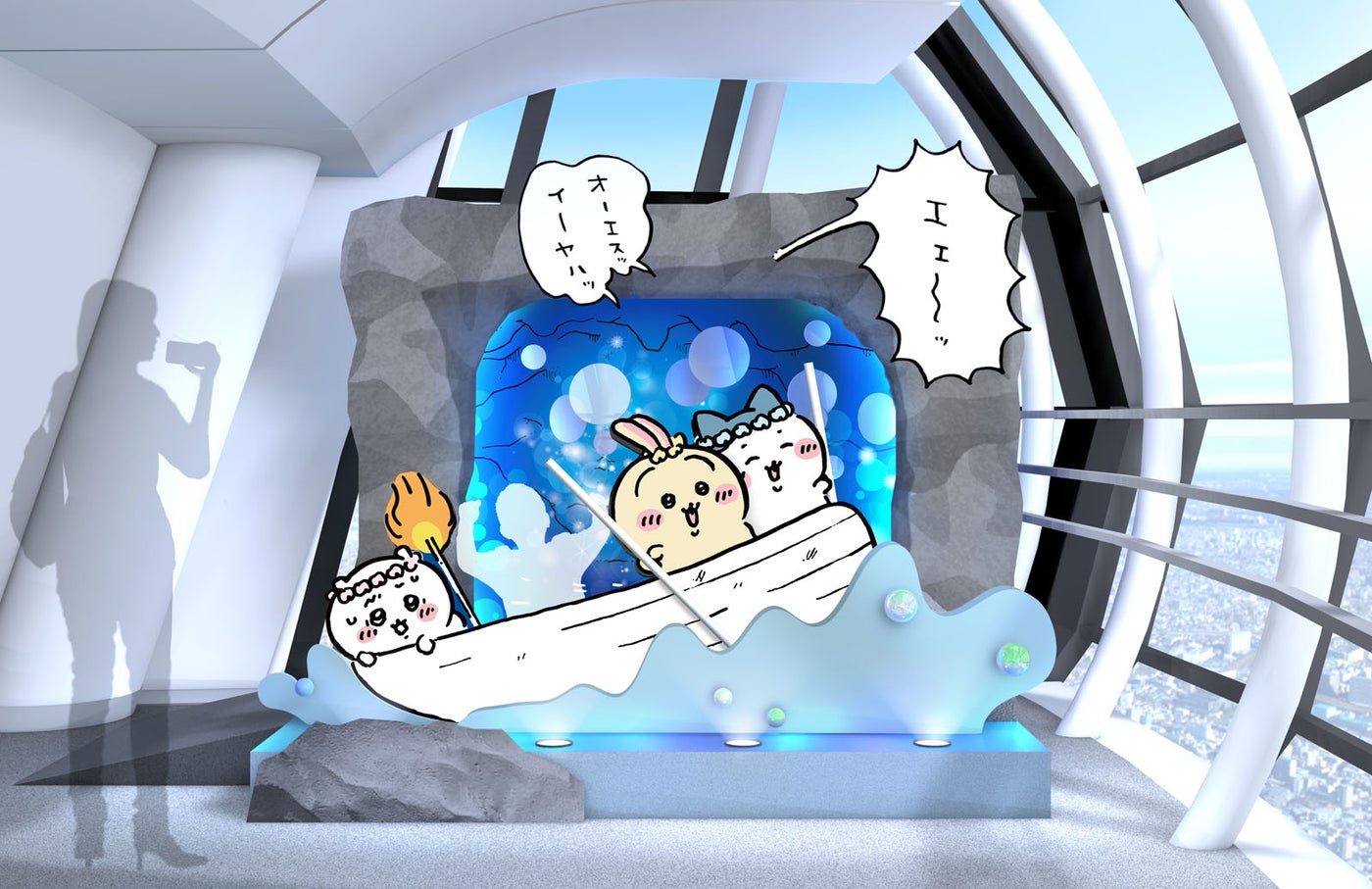 天望回廊フロア450 折り返しエリア（C）nagano （C）ナガノ/ 2026「映画ちいかわ」制作委員会 （C）TOKYO-SKYTREE