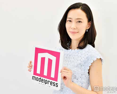 「僕のヤバイ妻」怪演ぶりが話題!木村佳乃の素顔は?本人が明かす“ヤバイ妻”ぶり