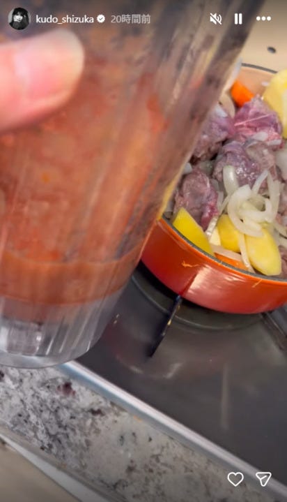 工藤静香Instagramストーリーズより