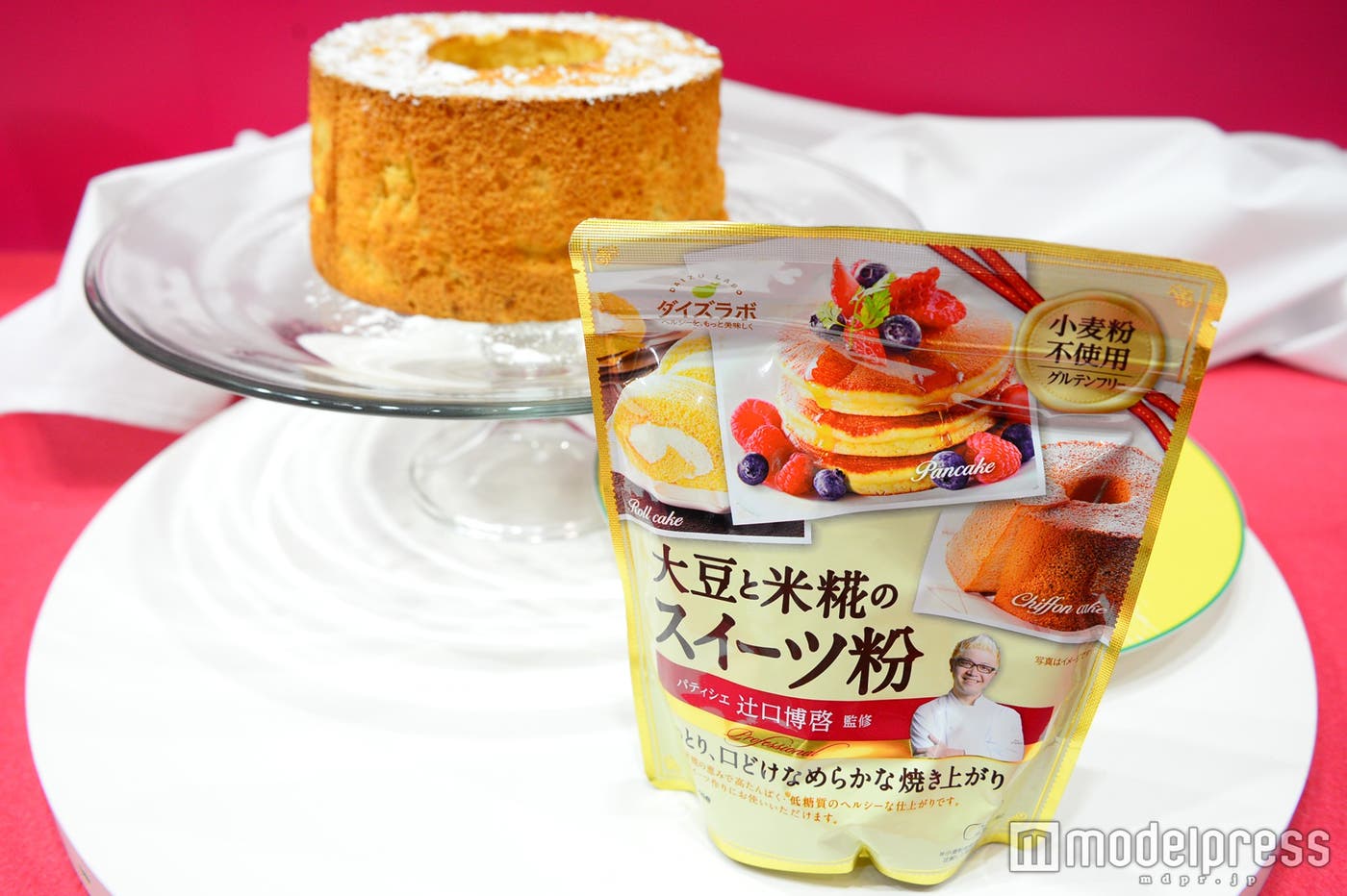 「辻口博啓監修 大豆と米糀のスイーツ粉」(マルコメ株式会社)(C)モデルプレス