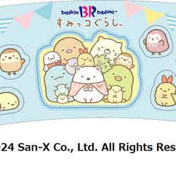シール付きスリーブ（C）2024 San-X Co．，Ltd．All Rights Reserved．