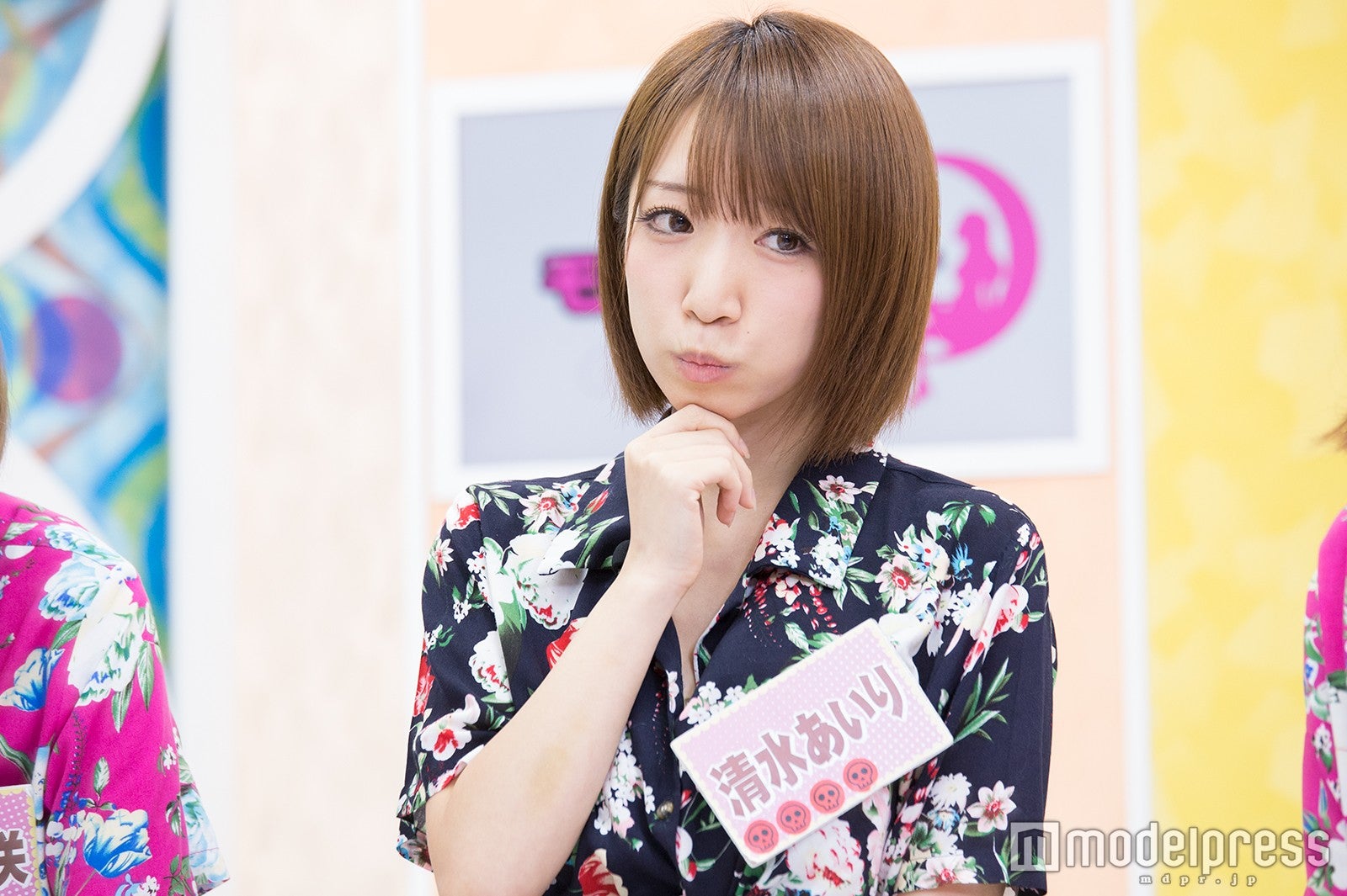 清水あいり （C）モデルプレス