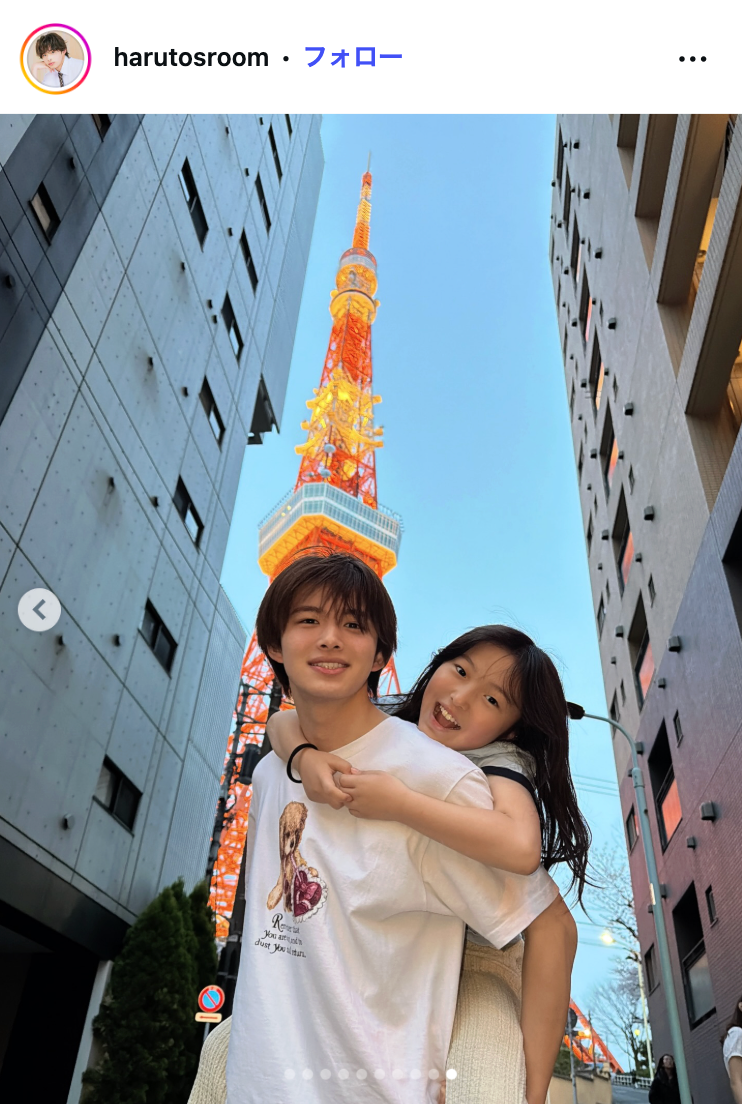 今井暖大Instagramより