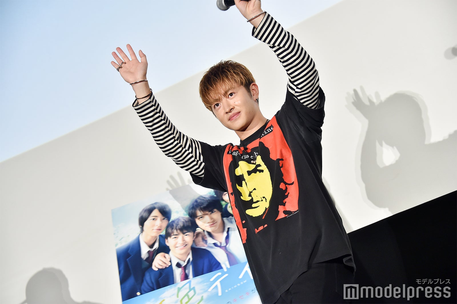 佐野玲於（C）モデルプレス