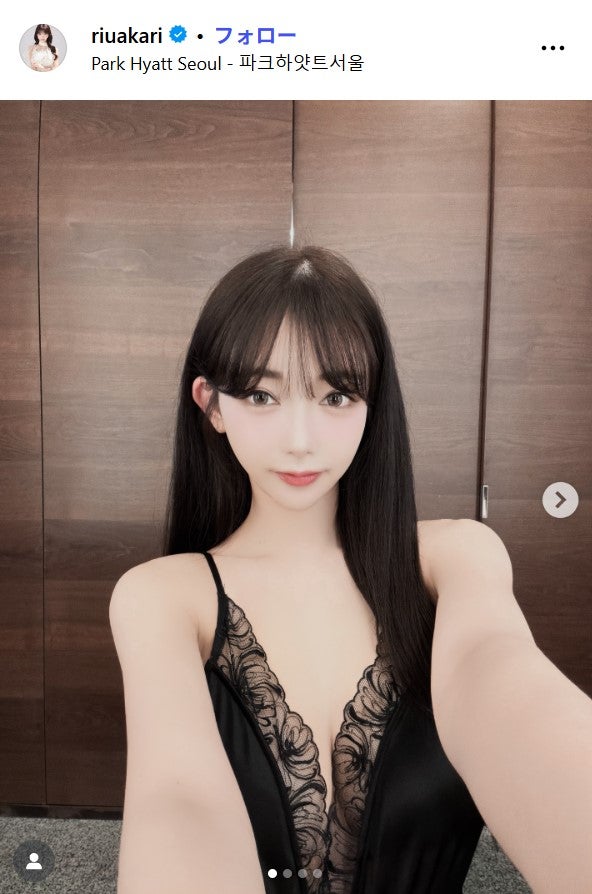 大野 茜里(Rちゃん)Instagramより