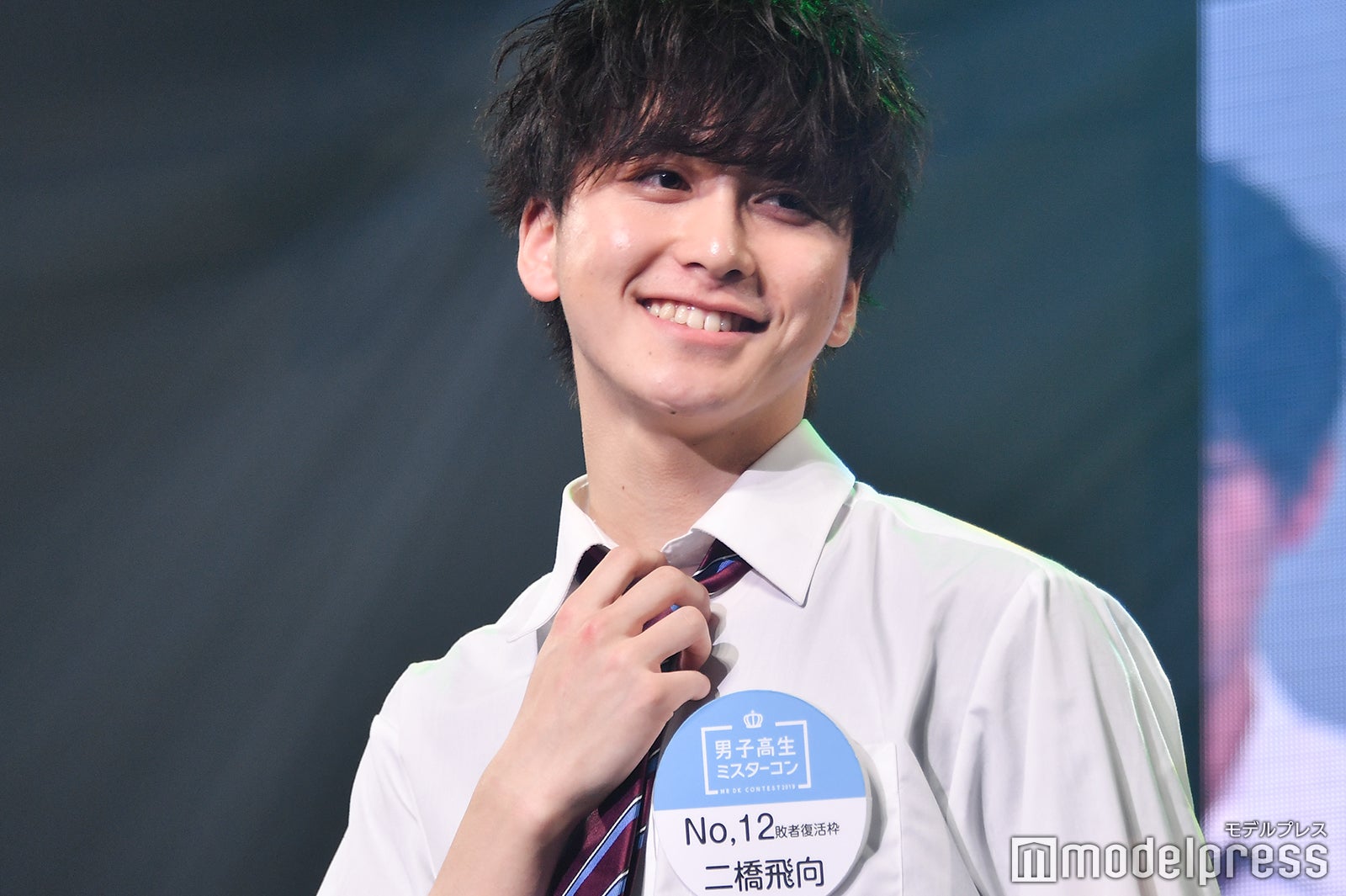 二橋飛向くん（C）モデルプレス