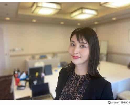 橋本マナミ、10年ぶり前髪イメチェン「顔まわり髪の毛が抜けてしまって」産後の変化明かす
