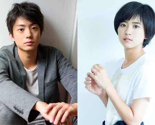 黒島結菜×健太郎がタッグ 「アシガール」ドラマ化決定