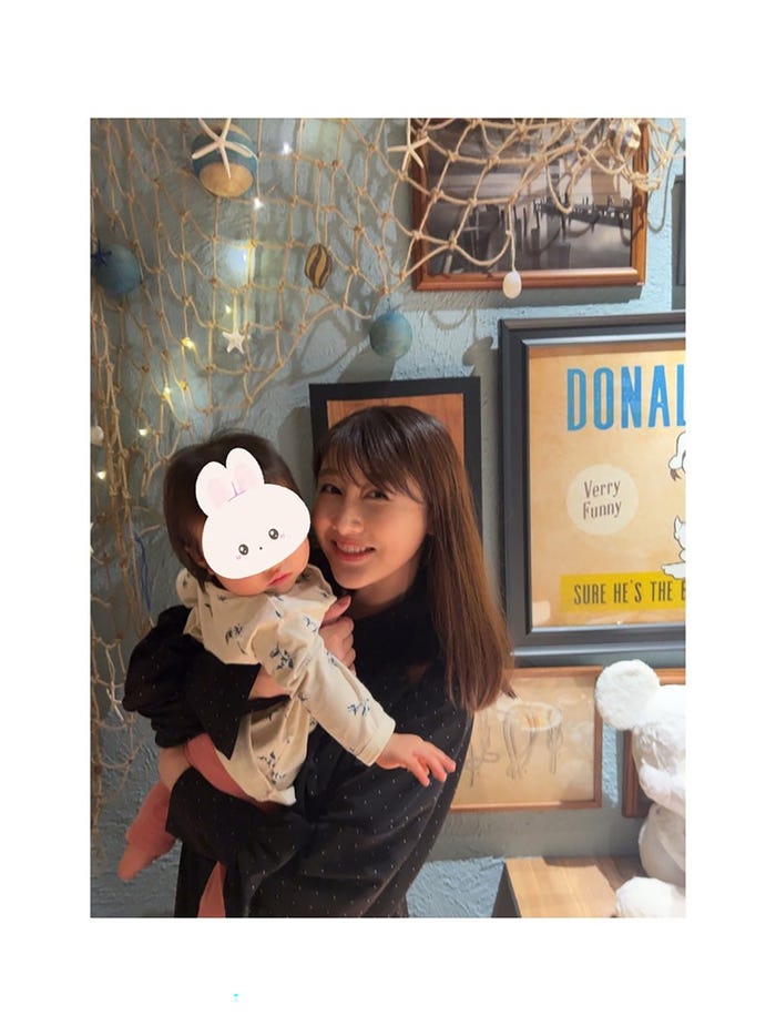 安めぐみオフィシャルブログより