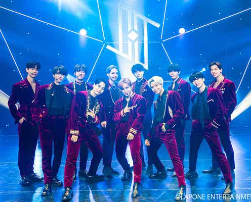 JO1、1stライブ「STARLIGHT」全編テレビ初放送決定 舞台裏にも密着