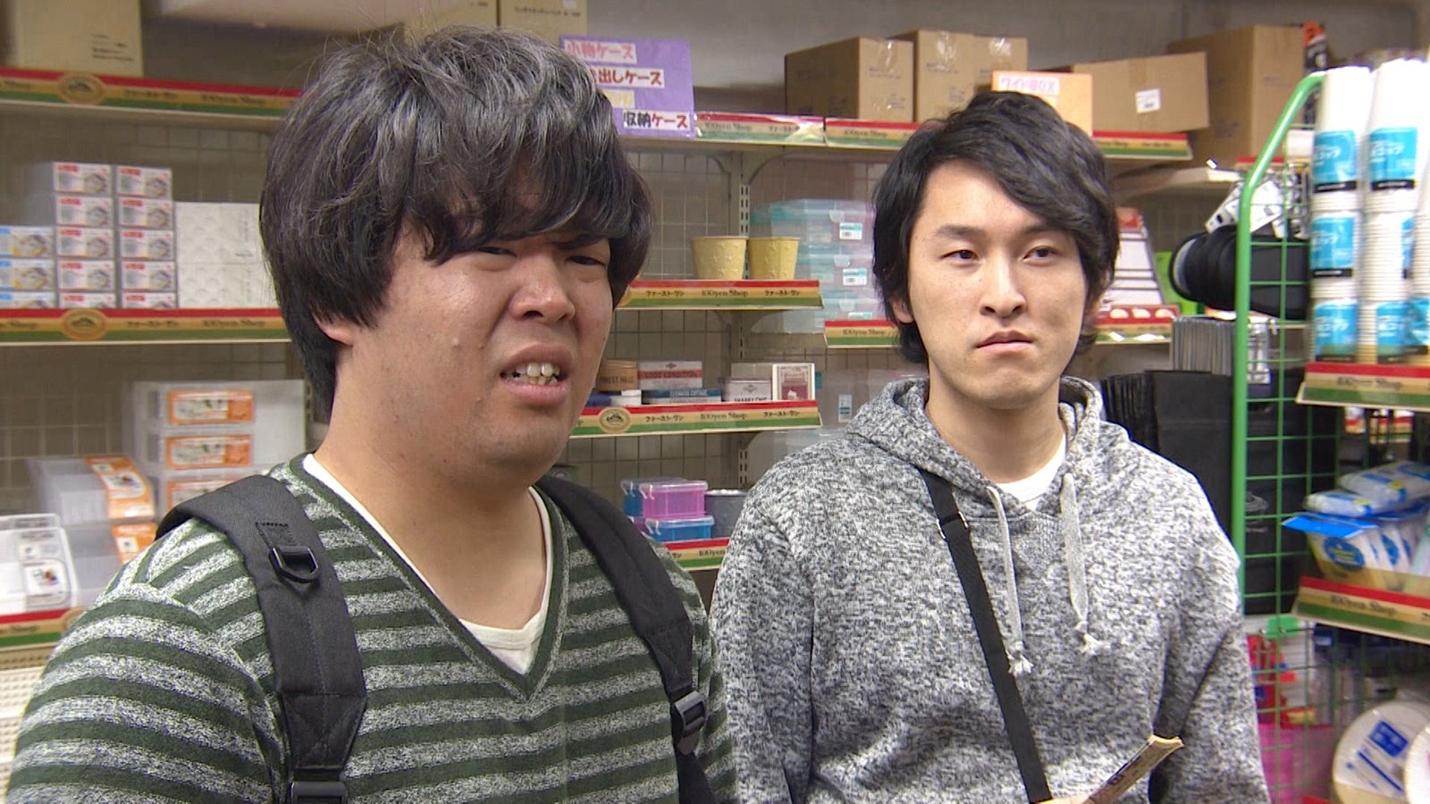 草薙航基、宮下兼史鷹（C）フジテレビ