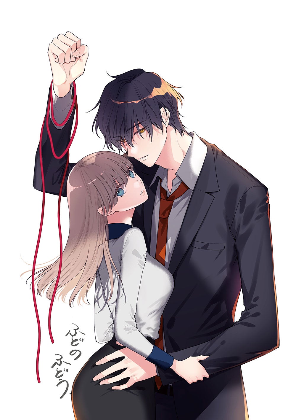 ふどのふどう氏描き下ろしイラスト「キスでふさいで、バレないで。」（C）「キスでふさいで、バレないで。」製作委員会