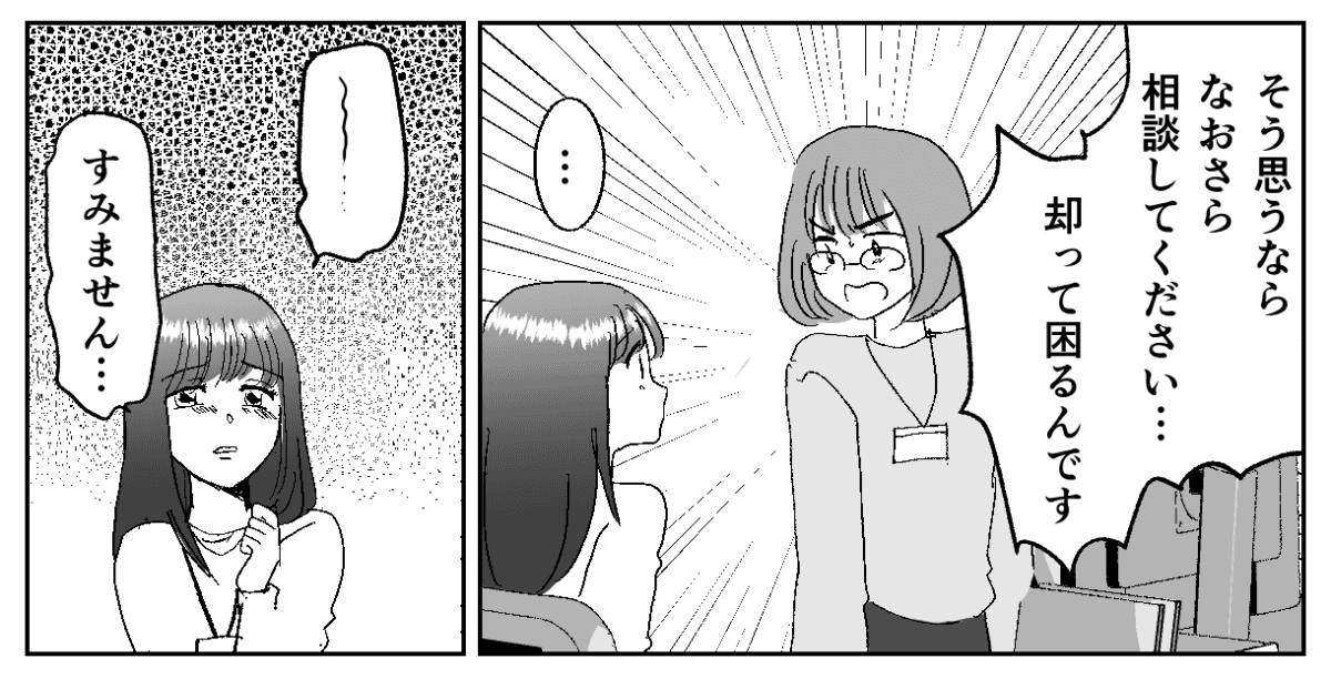 2−2−2