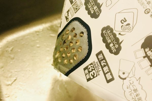 カップ焼きそば