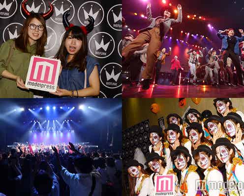 熱狂のハロウィンナイトに業界も注目 “生演奏×生ダンス”に酔いしれる
