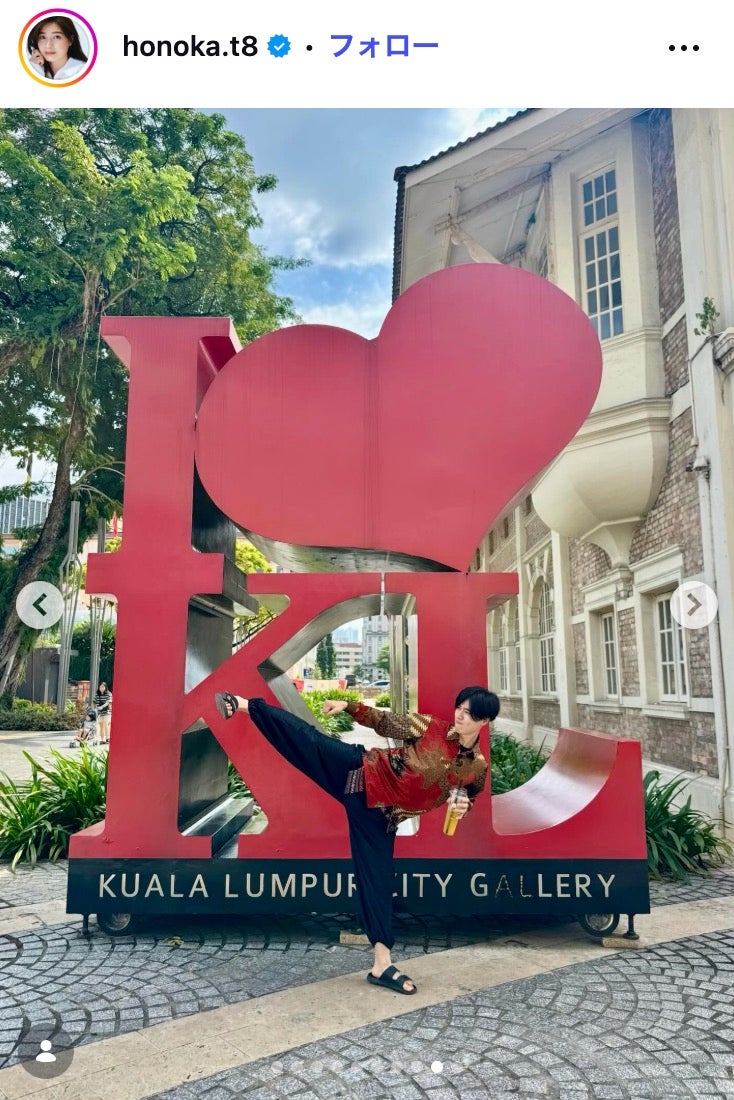 土屋炎伽Instagramより