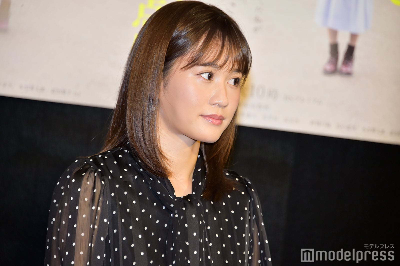 前田敦子 （C）モデルプレス