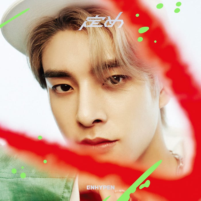 JAKE/1stアルバム「定め」ソロジャケット盤ジャケット写真(P)&(C)BELIFT LAB Inc.