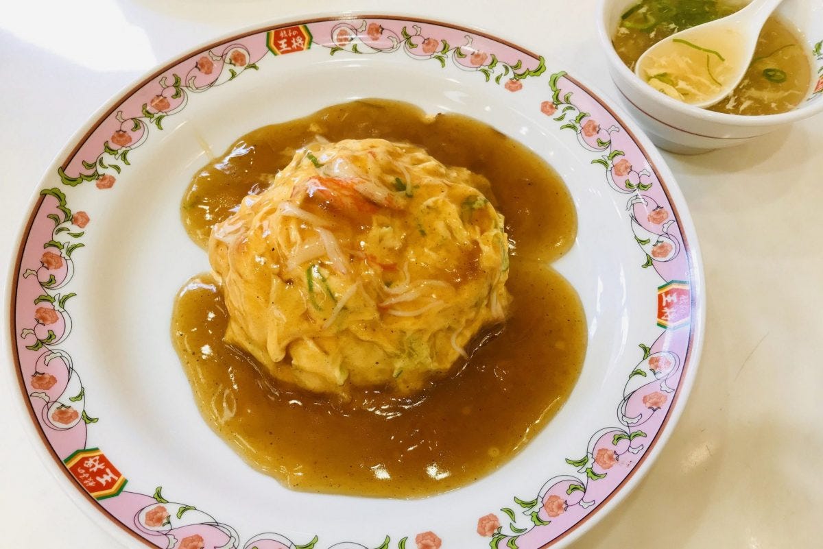 天津飯
