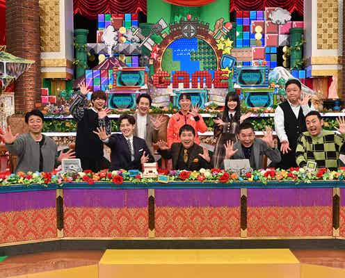 なにわ男子・大橋和也「多いときで20時間」ゲームプレイ 乃木坂46賀喜遥香らとゲームを熱く語る