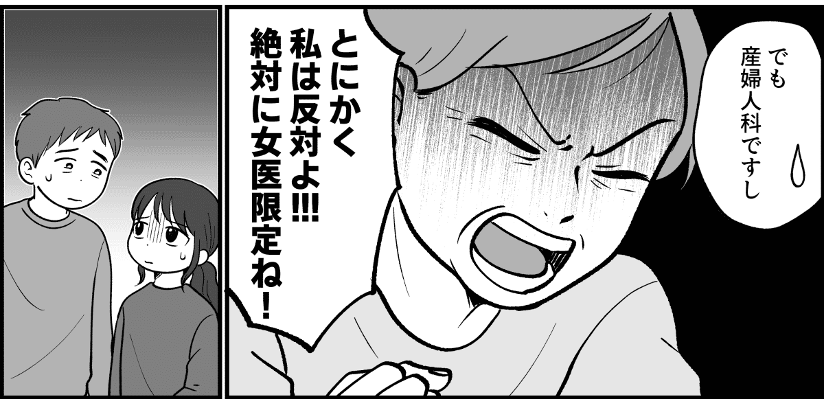 1_3_3