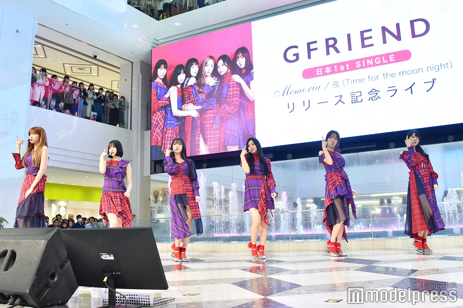 GFRIEND（C）モデルプレス