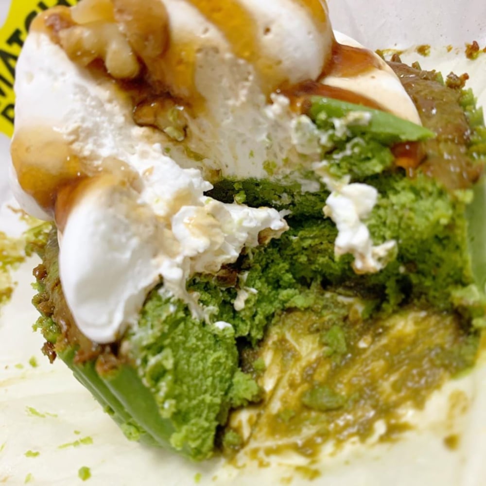 ローソンのお抹茶バスチー