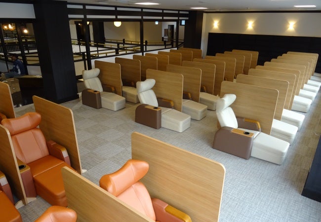 多摩境天然温泉 森乃彩／画像提供：よみうりランド