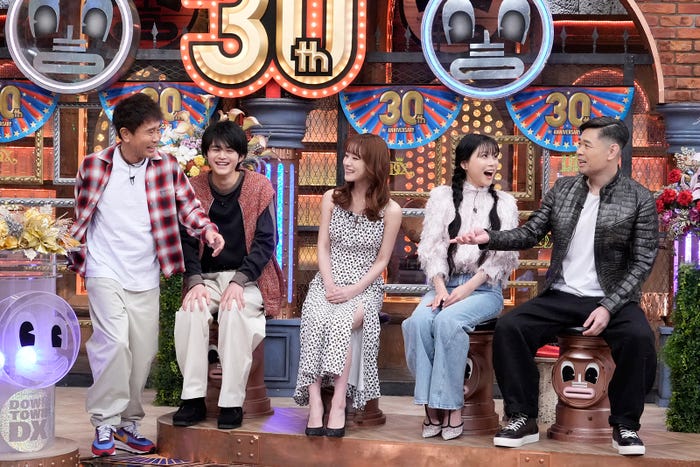 「ダウンタウンDX」4月4日放送回より(C)読売テレビ