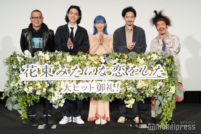 土井裕泰監督、菅田将暉、Awesome City Club(PORIN、atagi、モリシー)(C)モデルプレス