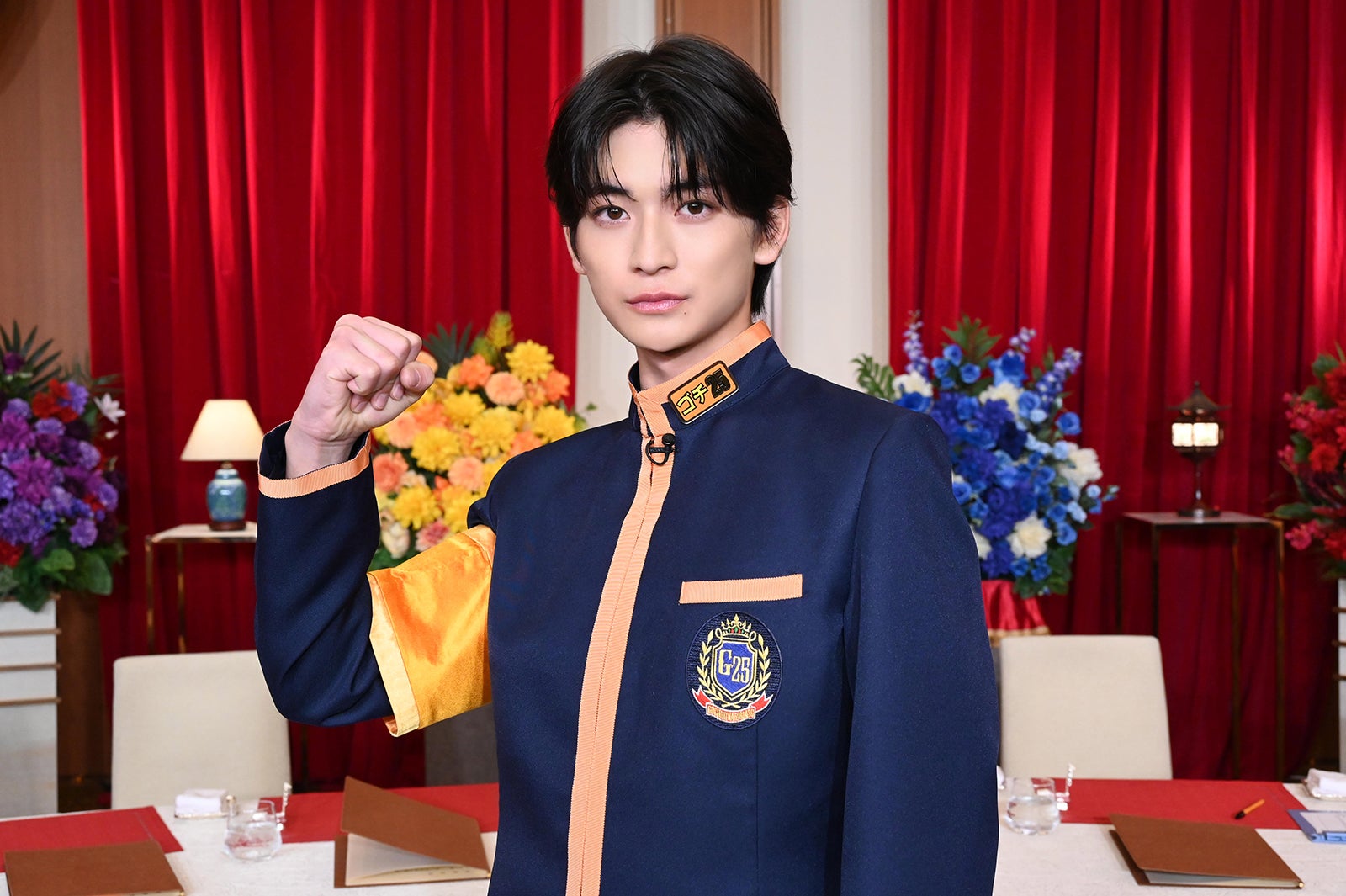 高橋文哉「ゴチ」新メンバー決定の心境語る “すごい縁”ゴチメンバーとの交流とは