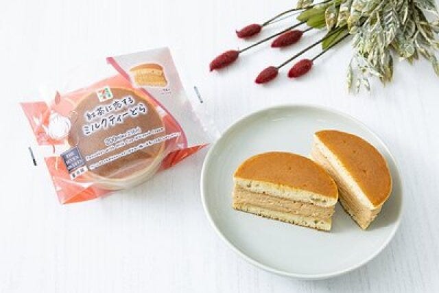 セブン-イレブン セブン 紅茶に恋する セブン-イレブン セブン 紅茶に恋する