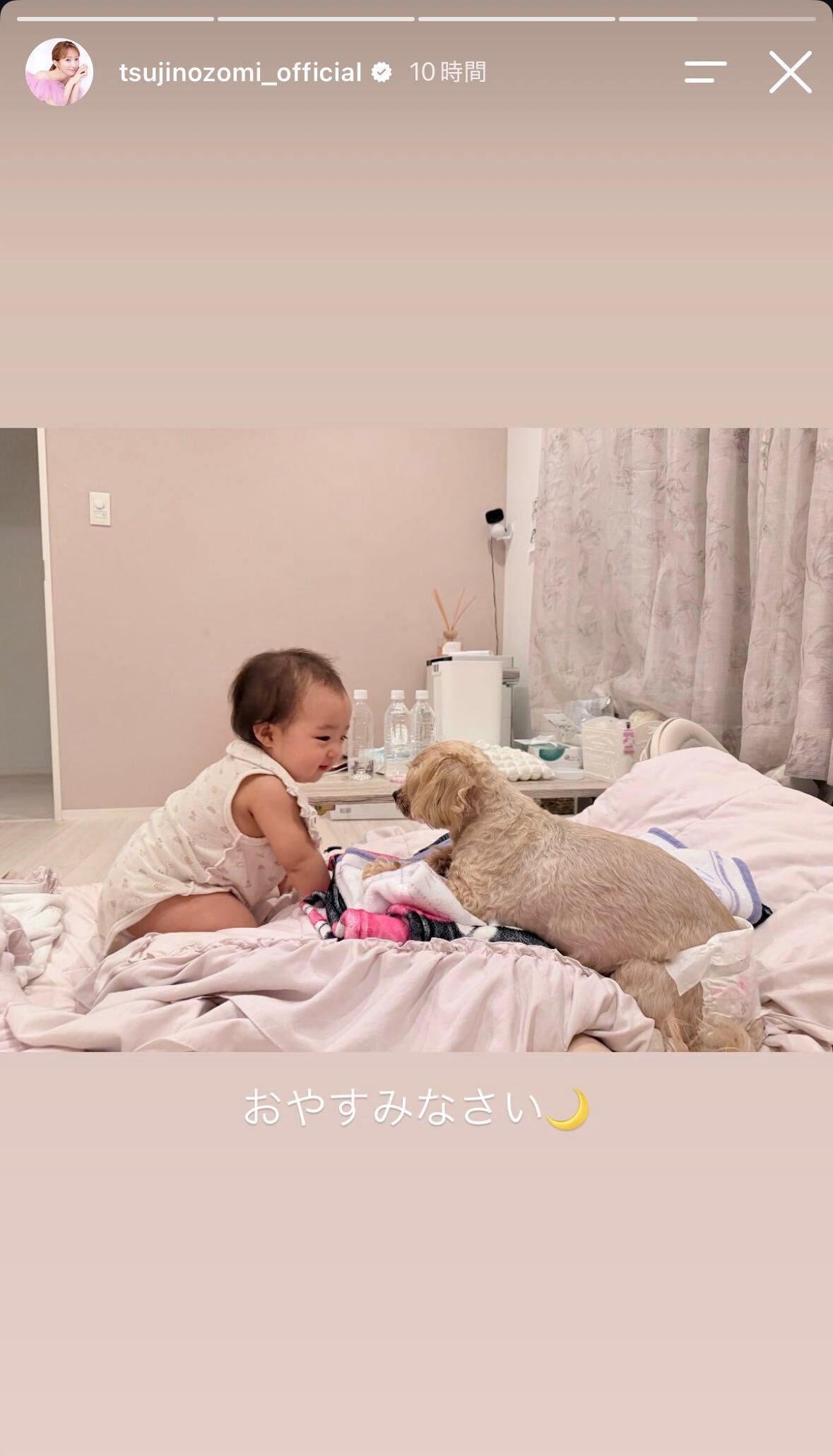 辻希美Instagramストーリーズより