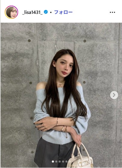 “2児の母”渡辺リサ、夫・広島カープ小園海斗選手との2ショット披露「ユニフォーム姿可愛すぎ」「ビジュ最高」の声