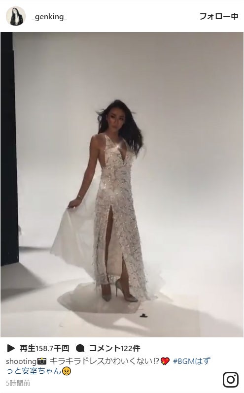 GENKING、胸元SEXYドレスで魅了 「女っぷり上がってる」「ビーナスみたい」と絶賛の声