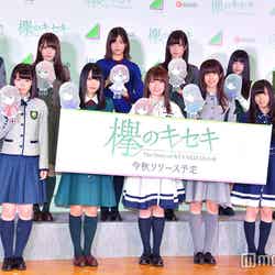イベントに登壇した欅坂46＆けやき坂46メンバー （C）モデルプレス