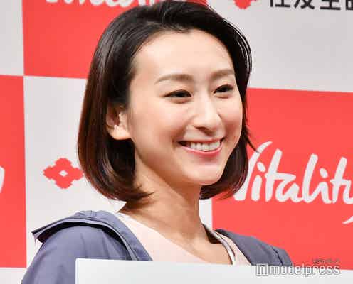 浅田舞“美脚&美背中”際立つ投稿が話題「鍛え上げられてる」「スタイル良すぎ」と反響続々