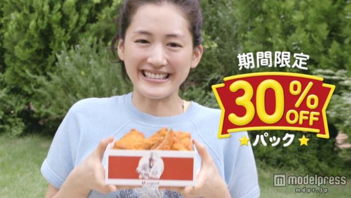 画像3/3) 綾瀬はるか、現場での振る舞いにスタッフ感動 - モデル