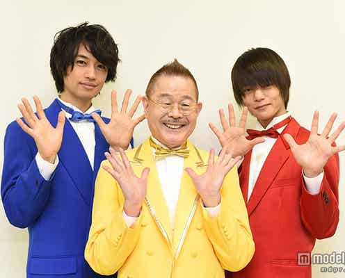 斎藤工&窪田正孝、マギー一門に弟子入り?異色コラボでマジックを披露