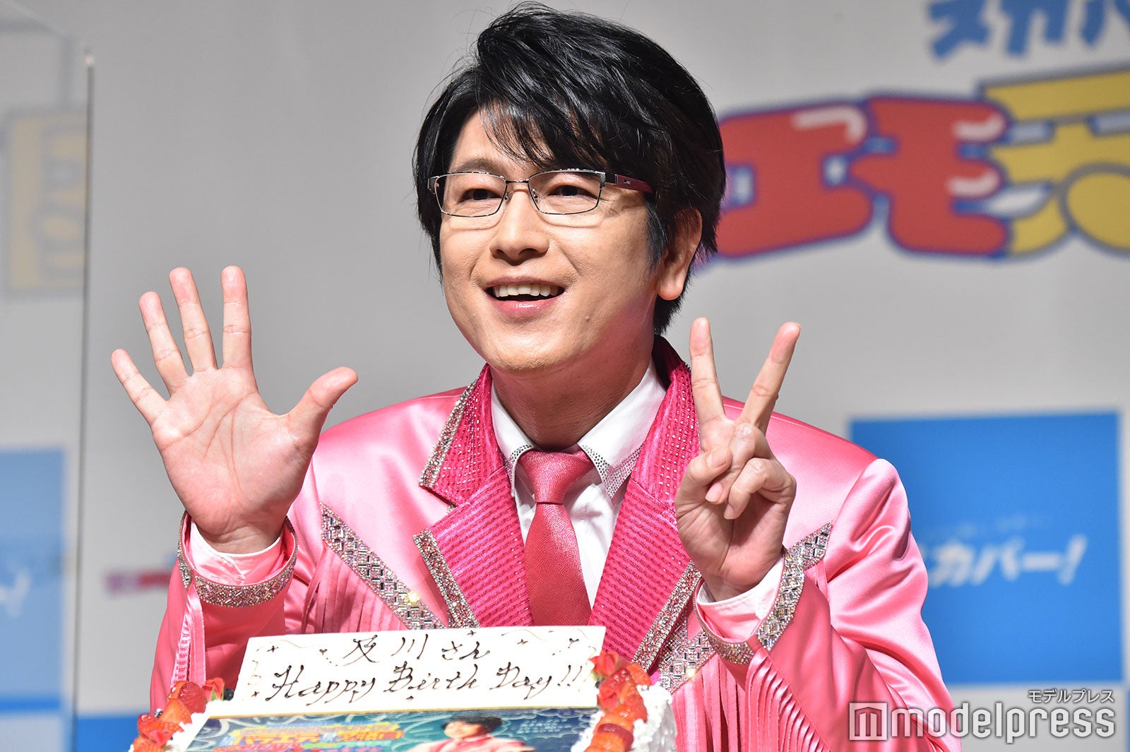 及川光博 （C）モデルプレス