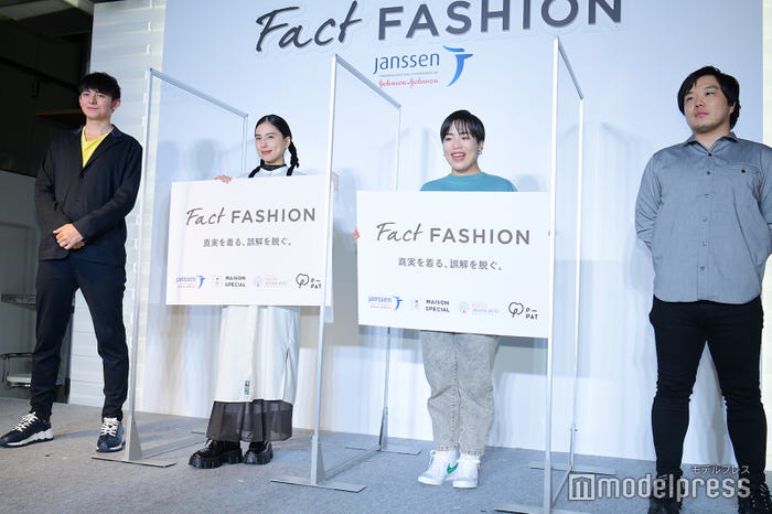 ハリー杉山、ラブリ、ゆりやんレトリィバァ、川崎和也(C)モデルプレス