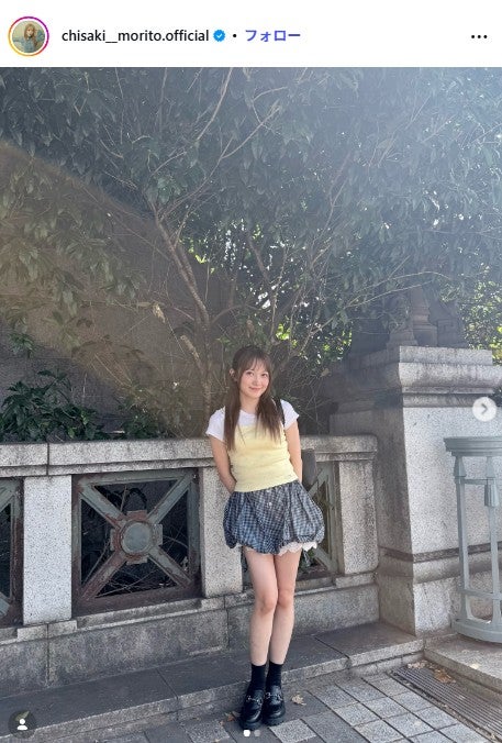 森戸知沙希Instagramより