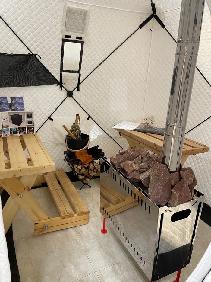 写真提供:伊勢丹サウナ館